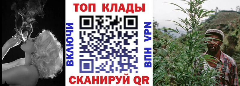 Купить закладку Галич Каннабис СК ОМГ ОМГ как зайти Cocaine Меф Псилоцибиновые грибы