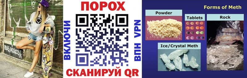 АМФ 98%  Галич 