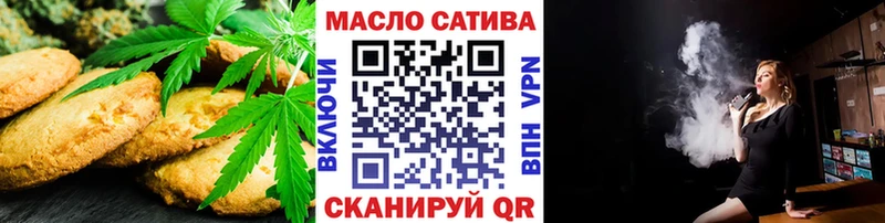 это какой сайт Галич гидра ONION Cannafood конопля продажа наркотиков