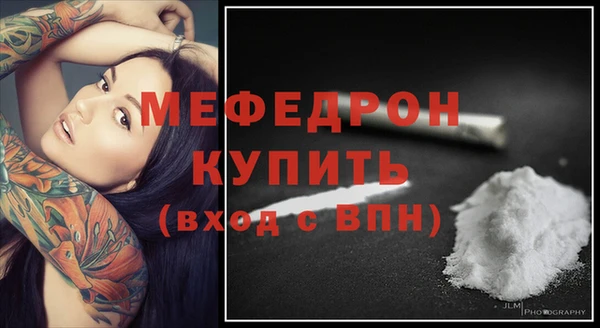ECSTASY Михайлов