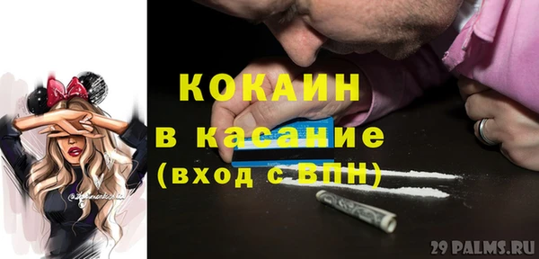 мет Михайловск
