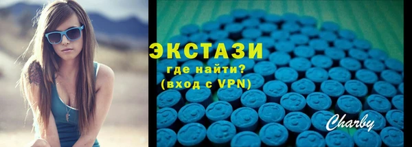 мет Михайловск