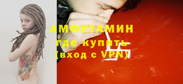 мет Михайловск