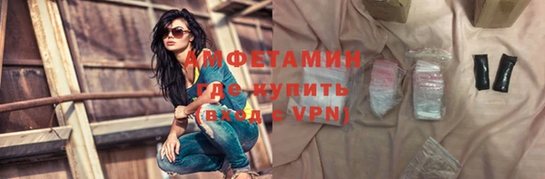 ECSTASY Михайлов