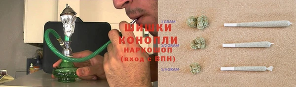дистиллят марихуана Михайловка