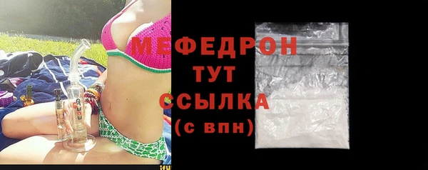 ECSTASY Михайлов