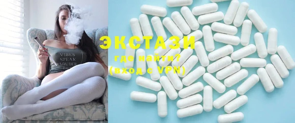 дистиллят марихуана Михайловка