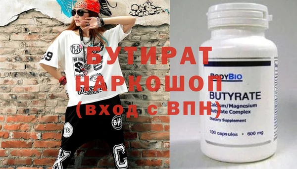 ECSTASY Михайлов