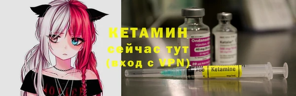 ECSTASY Михайлов