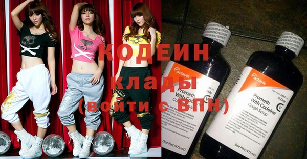 мет Михайловск