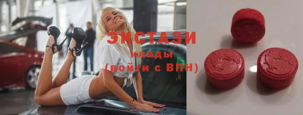 дистиллят марихуана Михайловка