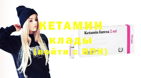 ECSTASY Михайлов