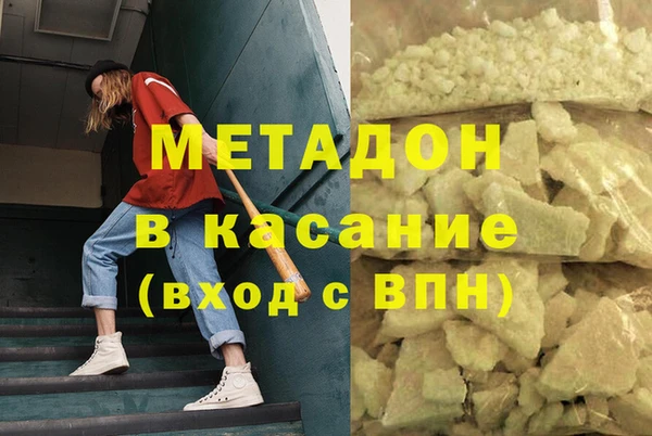 мет Михайловск
