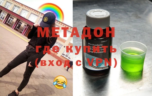 ECSTASY Михайлов