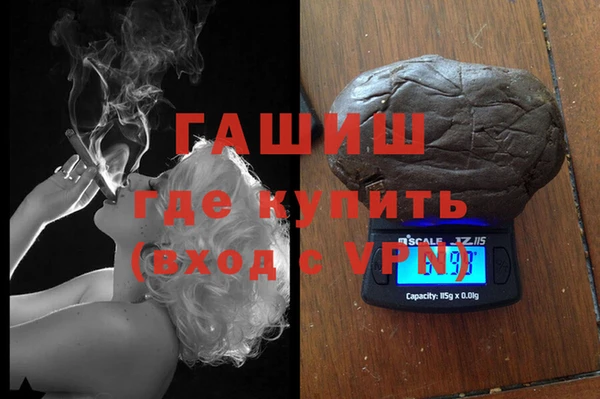 винт Алзамай