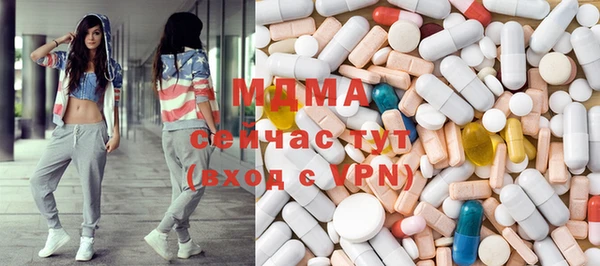мет Михайловск