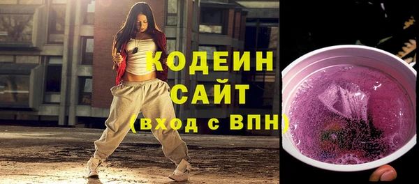 мет Михайловск