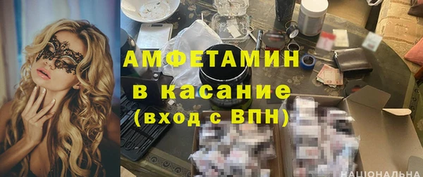 таблы Мегион