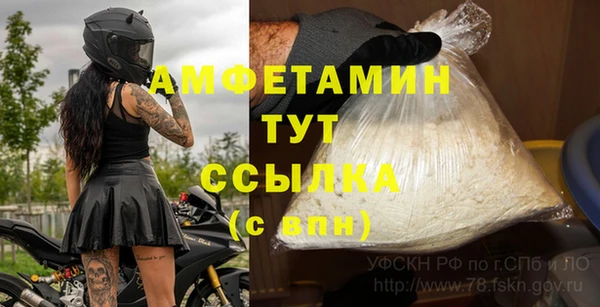 дистиллят марихуана Михайловка