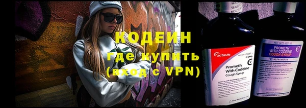мет Михайловск