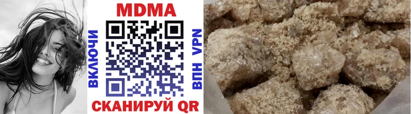 сколько стоит  Галич  МДМА кристаллы 