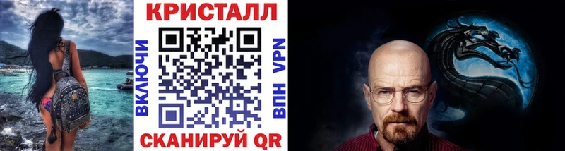 где найти   Галич  МЕТАМФЕТАМИН витя 